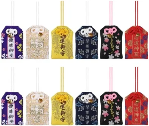 Bùa hộ mệnh Omamori