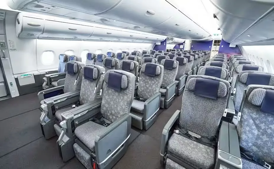 Hạng ghế ANA Nippon Airways - Hạng phổ thông cao cấp