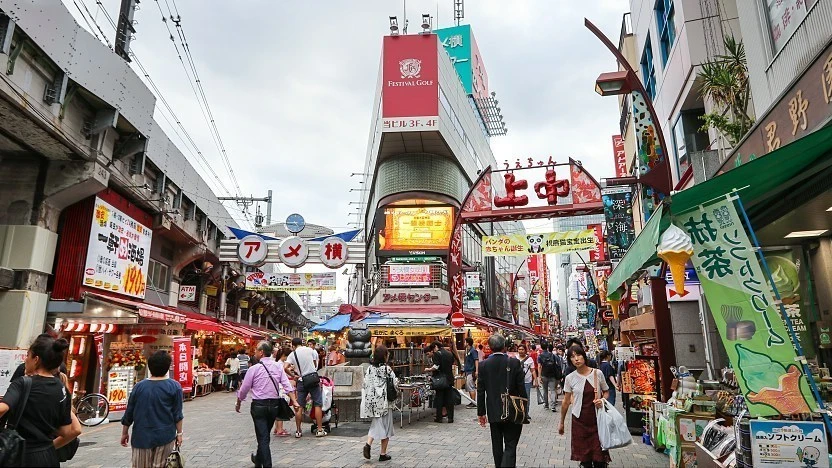 Phố mua sắm Ameya Yokocho (Ameyoko)