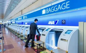 Quầy tự phục vụ tại sân bay của ANA All Nippon Airways